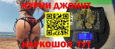 винт Новозыбков