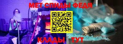 трава Нягань