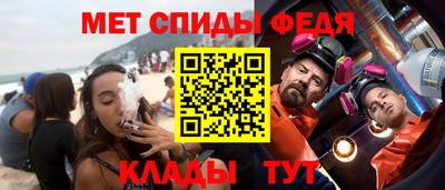 бошки Новодвинск