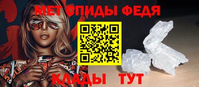 винт Новозыбков