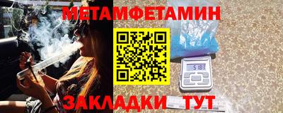 бошки Новодвинск
