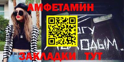 бошки Новодвинск