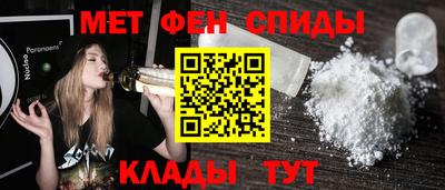 бошки Новодвинск