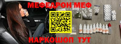 a pvp Обь